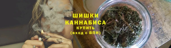 MDMA Premium VHQ Володарск